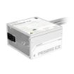 Obrázek GIGABYTE zdroj P550SS ICE, 550W, 80+ Silver, 120mm, ATX 3.0, bílá