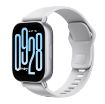 Obrázek Redmi Watch 5 Active Silver
