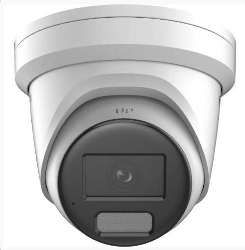 Obrázek Hikvision DS-2CD2347G2H-LIU(4mm)(eF),4MPix IP Turret Hybrid ColorVu AcuSense kamera; LED/IR 40m, WDR 130dB, mikrofon,
