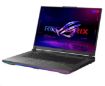 Obrázek ASUS NTB ROG Strix G16 (G614FR-NEBULA147W), R9 9955HX3D, 16" 2560x1600, 32GB, 1TB SSD, Radeon+RTX 5070Ti, W11 Home, Gray