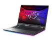 Obrázek ASUS NTB ROG Strix G18 (G815LR-NEBULA002W), Ultra9 275HX, 18" 2560x1600, 32GB, 1TB SSD, RTX 5070, W11 Home, Eclipse Gray