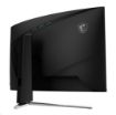 Obrázek MSI LCD MAG 325CQRXF E2, 31.5", 2560x1440, Rapid VA, 240Hz, 0,5ms, VESA 100x100, Black