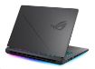 Obrázek ASUS NTB ROG Strix G16 (G615LR-NEBULA006W), Ultra 9-275HX, 16" 2560 x 1600, 32GB, 1TB SSD, RTX 5070Ti, W11 Home, Gray