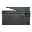 Obrázek HP All-in-One Officejet Pro 9125e HP+ (A4, 22 ppm, USB 2.0, Ethernet, Wi-Fi, Print, Scan, Copy, FAX, Duplex, RADF)