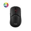 Obrázek HyperX Pulsefire Saga Wireless - Gaming Mouse (černá) - Myš