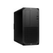 Obrázek HP PC Z2 TWR G9 700W i7-14700K,32GB DDR5 4800,1TB M.2 NVMe, SD card, usbkláv. a myš, Win11Pro 3y onsite