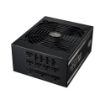 Obrázek Cooler Master zdroj 1250W MWE Gold, 140mm, 80+ Gold, Plně modulární, ATX 3.1