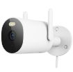 Obrázek Xiaomi Outdoor Camera AW300