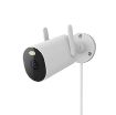 Obrázek Xiaomi Outdoor Camera AW300