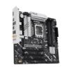 Obrázek ASUS MB Sc LGA1851 B860M MAX GAMING AX, Intel B860, 4xDDR5, 1xDP, WiFi, mATX