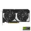Obrázek ASUS VGA NVIDIA GeForce RTX 5060 DUAL OC 8G, 8GB GDDR7, 3xDP, 1xHDMI