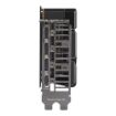 Obrázek ASUS VGA NVIDIA GeForce RTX 5060 DUAL OC 8G, 8GB GDDR7, 3xDP, 1xHDMI