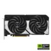 Obrázek ASUS VGA NVIDIA GeForce RTX 5070 DUAL 12GB OC, 12GB GDDR7, 3xDP, 1xHDMI