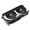 Obrázek ASUS VGA NVIDIA GeForce RTX 5070 DUAL 12GB OC, 12GB GDDR7, 3xDP, 1xHDMI