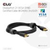 Obrázek Club3D Kabel DisplayPort 2.1 na DisplayPort 2.1, VESA DP80, 8K240Hz/10K60Hz (M/M), 2m, černá