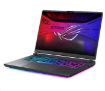 Obrázek ASUS NTB ROG Strix G16 (G615LP-NEBULA016W), Ultra 9 275HX, 16" 2560x1600, 32GB, 1TB SSD, UHD+RTX 5070, W11 Home, Gray