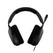 Obrázek HyperX Cloud Stinger 2 Core GAM HEADSET - Sluchátka k PC