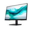Obrázek HP LCD 322pf 21,5" FHD 1920x1080, IPS w/LED, 250nits,1000:1, 5ms,100Hz, VGA,DP, HDMI,
