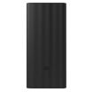 Obrázek Xiaomi Power Bank 18W 30000Mah