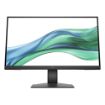 Obrázek HP LCD 322pe 21,5" FHD 1920x1080, IPS w/LED, 250nits,1000:1, 5ms,100Hz,VGA, HDMI,