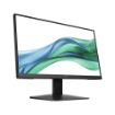 Obrázek HP LCD 322pe 21,5" FHD 1920x1080, IPS w/LED, 250nits,1000:1, 5ms,100Hz,VGA, HDMI,