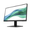 Obrázek HP LCD 322pe 21,5" FHD 1920x1080, IPS w/LED, 250nits,1000:1, 5ms,100Hz,VGA, HDMI,