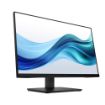 Obrázek HP LCD 327pe 27" FHD 1920x1080, IPS w/LED, 250,1000:1, 5ms, 100Hz, Pivot, VGA, HDMI, HP Eye Easy