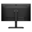Obrázek HP LCD 327pe 27" FHD 1920x1080, IPS w/LED, 250,1000:1, 5ms, 100Hz, Pivot, VGA, HDMI, HP Eye Easy