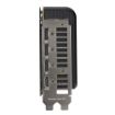 Obrázek ASUS VGA NVIDIA GeForce RTX 5070 Ti PRIME 16GB OC, 16GB GDDR7, 3xDP, 1xHDMI