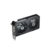 Obrázek GIGABYTE VGA NVIDIA GeForce RTX 5060 EAGLE OC 8G, 8G GDDR7, 3xDP, 1xHDMI