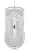 Obrázek LENOVO Legion M300s RGB Gaming Mouse - white - myš