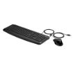 Obrázek HP Wired Keyboard & Mouse 200 EN - Klávesnice a myš