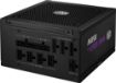 Obrázek Cooler Master zdroj 850W MWE Gold 3, 120mm, 80+ Gold, Plně modulární, ATX 3.1