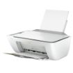 Obrázek HP All-in-One Deskjet 2810e HP+ White (A4, 7,5/5,5 ppm, USB, Wi-Fi, BT, Print, Scan, Copy)
