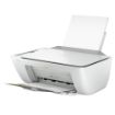 Obrázek HP All-in-One Deskjet 2810e HP+ White (A4, 7,5/5,5 ppm, USB, Wi-Fi, BT, Print, Scan, Copy)