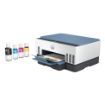Obrázek HP All-in-One Ink Smart Tank 725 (A4, 15/9 ppm, USB, Wi-Fi, Print, Scan, Copy, duplex)