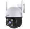 Obrázek Tenda RH7-WCA - bezdrátová venkovní otočná 4MP IP kamera, RJ45, noční IR+LED