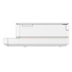 Obrázek HP All-in-One Deskjet ENVY 6120e HP+ cement (A4, 10/7 ppm USB, Wi-Fi, Print, Scan, Copy, Duplex)