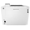 Obrázek HP Color LaserJet Enterprise M455dn (A4, 27/27 ppm, USB 2.0, Ethernet, Duplex)
