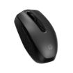 Obrázek HP 690 Rechargeable Wireless Mouse - nabíjecí bezdrátová myš - nabíjení pomocí Qi