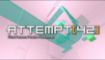 Obrázek Attempt[42] (PC) klíč Steam