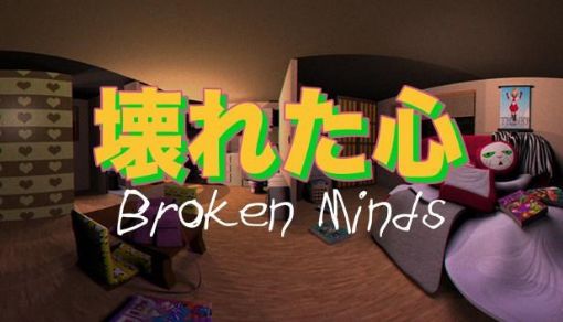 Obrázek Broken Minds (PC) klíč Steam