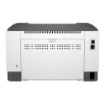 Obrázek HP LaserJet M209dw standard (A4, 29 ppm, USB, Ethernet, Wi-Fi, duplex)