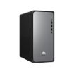 Obrázek PC HP OmniDesk M02-0004nc, i7-14700, 16GB DDR5, SSD 1TB, Windows 11 Home, GamePass 3měsíce zdarma