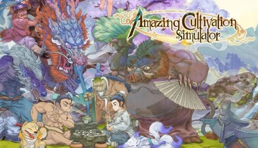 Obrázek Amazing Cultivation Simulator (PC) klíč Steam