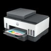 Obrázek HP All-in-One Ink Smart Tank 750 (A4, 15/9 ppm, USB, Wi-Fi, Ethernet, Print, Scan, Copy, ADF, duplex)