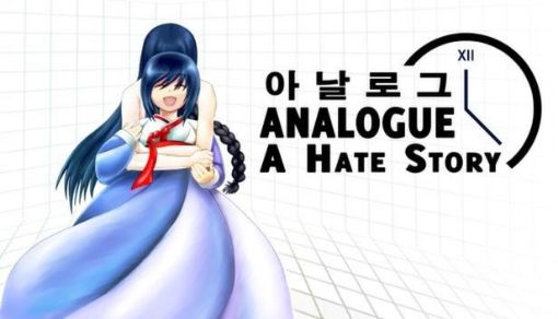 Obrázek Analogue: A Hate Story (PC) klíč Steam