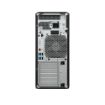 Obrázek HP PC Z4 G5 Xeon W7-2475X 20c, 128GB ECC,2TB NVMe 4x4 2280,RTX 4000Ada/20GB, USB keyb+mouse,Win11Pro WKS, 5y onsite