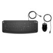 Obrázek HP Wired Keyboard & Mouse 200 EN - Klávesnice a myš
