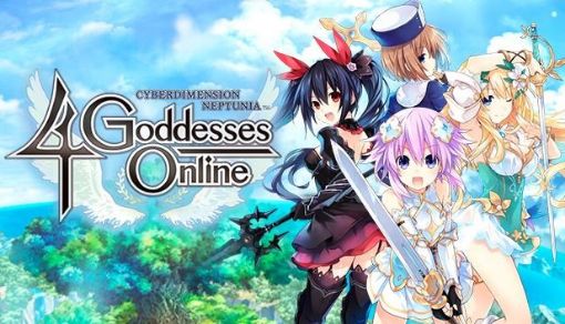 Obrázek Cyberdimension Neptunia: 4 Goddesses Online (PC) klíč Steam